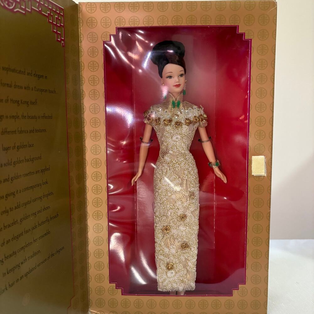 Golden Qi-Pao 1998 Barbie New in Box
